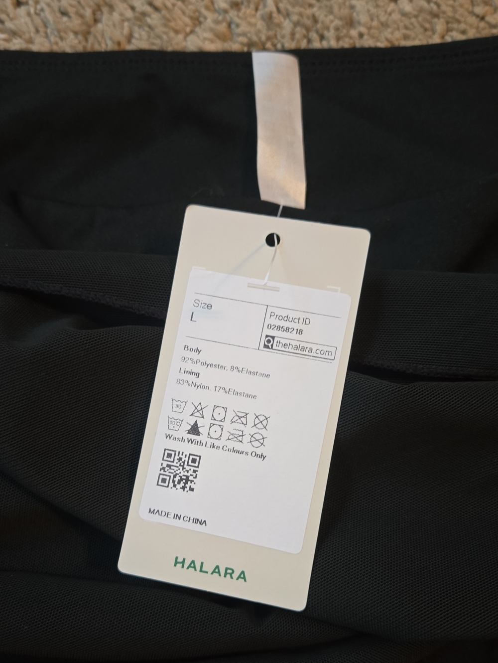 Halara Skirt - Picture 3 of 3